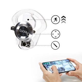 CLICKA 클릭형 조이스틱: 동시 이동 사격 질주 - 부드럽고 컴팩트한 iOS 안드로이드용 모바일 게임 컨트롤러: 콜 오브 듀티 포트나이트 배틀그라운드 기타 FPS 게임에, 1개