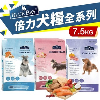 BLUE BAY 倍力 S30 犬糧 7.5kg 狗乾糧 狗主食 狗飼料, 1個, S30 鮭魚+甜薯(低敏護膚)7.5kg