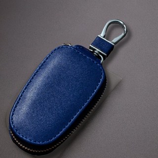 真皮汽車鑰匙包：多功能鑰匙保護套 時尚車用鑰匙皮套, 紳士藍