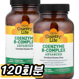 컨트리라이프 코엔자임 B-컴플렉스 어드밴스드 베지테리안 캡슐, 1개, 120회분