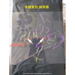 EVA 初號機頭像 暴走EVANGELION 新世紀福音戰士 安全帽貼紙 主機貼紙 後尾廂貼 後檔貼 葉子版, 1個, 17x15CM