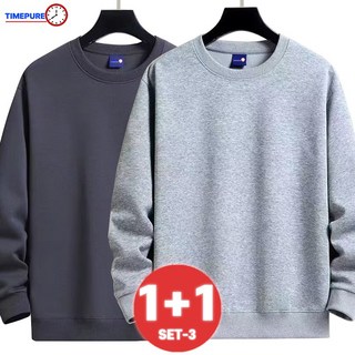 타임퓨어 1+1 남자 심플 맨투맨 긴팔티 데일리 무지 오버핏 긴팔 티셔츠 남성 트레이닝복 운동복 단체티 커플티 이너티 맨투맨 남녀공용 2장세트