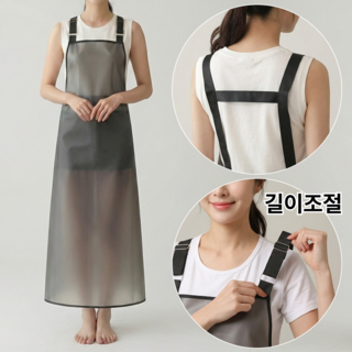 인디아드 길이조절 H형 우레탄 주방 방수 앞치마, 1개, 블랙