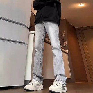 水泥灰直筒男士牛仔褲春秋季cleanfit微喇褲子男修身顯瘦微喇褲潮