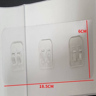 路由器置物架 壁掛置物架 收納架 壁掛收納 機上盒置物架 wifi放置架, 透明三爪(18.5*6)(一入), 1個