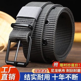 限量購 男士腰帶多孔帆布針扣皮帶戶外運動腰帶女士時尚孔眼腰帶配牛仔褲腰帶男士女士 OVV3