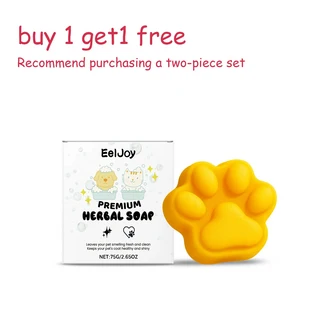 이엘조이 펫솝 식물성 성분 함유 고양이와 강아지의 데일리 바디 클렌징 털 제거 및 냄새 효과가 있는 상, 01 2pcs