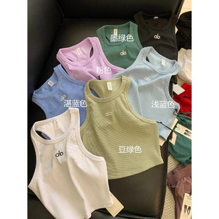 아메리칸 알로 요가 니트 조끼 ASPIRE TANK 스포츠 피트니스 크롭 캐주얼 탑 요가크롭탑