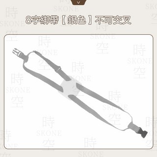 行李箱連接帶 8字綁帶 行李箱固定帶 行李打包帶 行李掛帶 行李綁帶 綁帶 掛繩 行李箱捆紮帶 旅行箱綁帶 八字綁帶