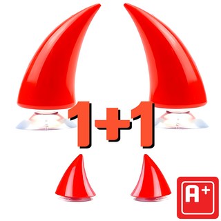 알탱고 [1+1]귀여운 악마 뿔(대형+소형) 헬멧 부착형 레포츠용 선물용, 큰 뿔(레드)+작은 뿔(레드)