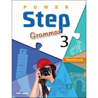 Power Step Grammar Workbook 3, 립앤런(leap&learn), Power Step Grammar Workbook...