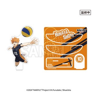 正版 限量版 （不正包退！！！）排球少年!!垃圾場決戰 亞剋力立牌動漫週邊穀子生日禮物, 日向翔陽