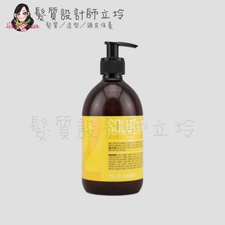 立坽 IdHAIR, 1個, NO.2 洗髮露500ml