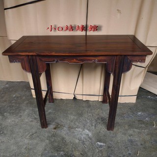 小o結緣館 仿古雞翅木玄關桌 108x48x81 書捲案桌/書桌/藝品桌