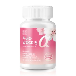 무궁화 알파CD 컷 맑은습관, 1개, 60정