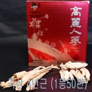 참인삼 건삼(곡삼) 4년근 1등급 50편 300g (국정기관 검사품), 1개