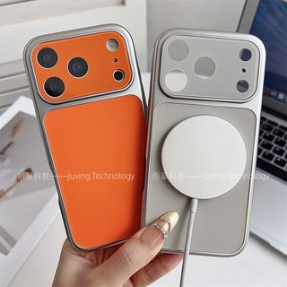 秒變17 鍍銀蘋秒 磁吸無線充 防摔 適用 蘋果 iPhone 17 16 15 14 13 Pro max 保護殼