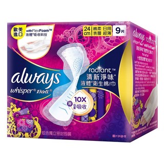 Always 好自在 清新淨味液體衛生棉 24公分 9片, 4個, 日用