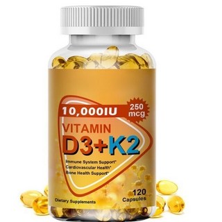 御玖堂 维生素D3 K2 软胶囊 10000IU 120粒, 1個, 5瓶装/下单数量请按【5】