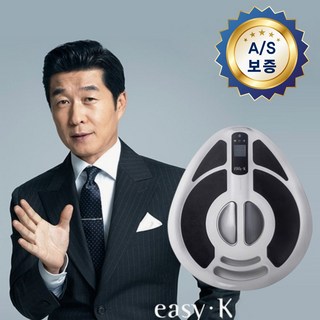 EASY K (본사정품 A/S가능) 김상중의 요실금치료기기 케켈자동운동기구 남녀공용