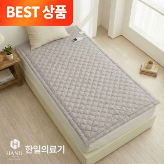 한일의료기 탄소매트 EMF 전자파없는 원적외선 무자극 아토피케어 카본 전기 매트 전기요 전기장판, 싱글 200 x 110cm(14.3T)