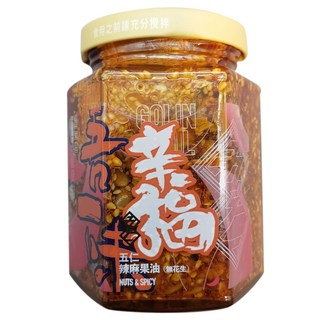 吾一味 小辣 辛福五仁辣麻果油 (無花生) - 香辣夠味，拌飯拌麵佐菜皆宜, 250g, 2個