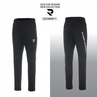 라이더 긴바지 배드민턴 바지 남성 여성 트레이닝 팬츠 기모 블랙 2025RWP-1