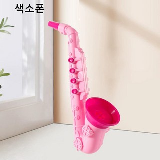 색소폰 모양 블로우 호른 장난감 남녀아이 겸용 풍선 소리놀이 도구XQ815473-251845, 1개, 색소폰 ( 분홍색 )