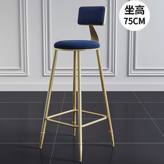 工業風高腳凳酒吧椅高椅高凳吧凳高腳椅網紅吧臺椅子簡約家用廠家 吧臺椅 吧椅 高腳椅 高腳凳 吧臺凳 餐椅, 二代 金椅+藍絨75cm, 1個