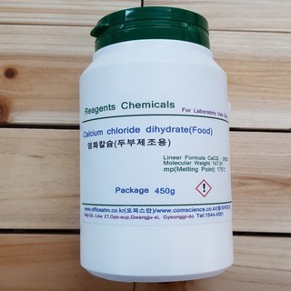 간수 (염화칼슘) 화)450g 알갱이 두부제조용 식품첨가용, 450g, 1개