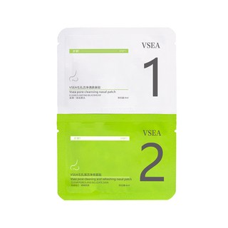 VSEA黑頭粉刺清潔貼，有效去除黑頭粉刺，深層清潔毛孔，溫和不刺激，輕鬆告別草莓鼻, 1個, 1個裝