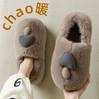 情侶室內居家保暖棉拖鞋 2024新款加絨加厚軟底包跟男士棉拖鞋 冬天必備, 粉色【字母包跟】,36/37 （推薦35-36腳穿）