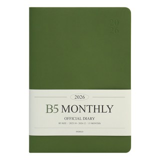 인디고 2026 오피셜 B5 먼슬리 다이어리 (날짜형 월간) 업무용 플래너 스케줄러, [K1 06-006801] 그린무스