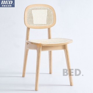 餐椅 餐桌椅 藤編椅 靠背椅 實木北歐復古設計師咖啡廳椅, 原木色（升級仿真藤）, 1個