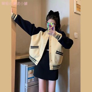 秋季薄款撞色外套 美式復古小個子寬鬆長袖棒球外套