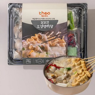 테오푸드 꼬치어묵 오뎅뱅이탕 백골뱅이탕 밀키트 백고동 통골뱅이, 1개, 840g