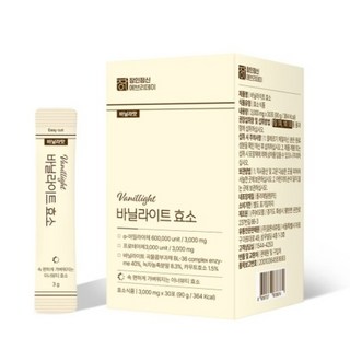 장인정신 에브리데이 바닐라이트 효소, 210개