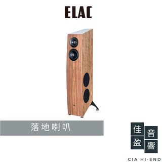 ELAC Concentro S 509 落地喇叭 佳盈音響公司貨