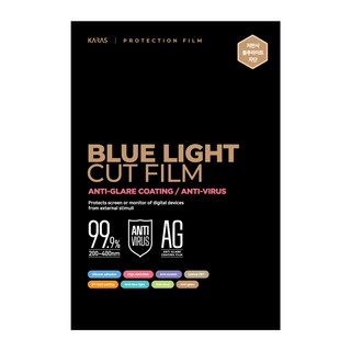 삼성 갤럭시북4 NT750XGR-A71A -A58A -A51A -A38A -A31A 용 블루라이트 차단필름 저반사, 1개