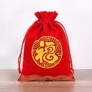 嘉義出貨 【開光開運轉運】祥雲如意結手繩 手工編織紅繩 可穿黃金轉運珠