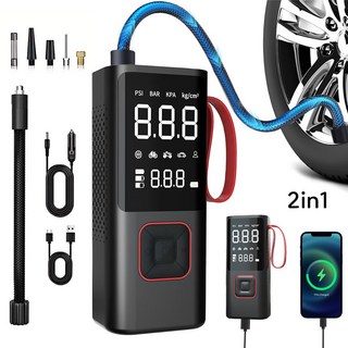 ZOZOFO 무선 에어 펌프 자동 공기압 주입기 긴급시동 보조배터리 6000mAh 대형배터리 타이어 압력 모니터링/led손전등/보조배터리/자동차 농구공 자전거 오토바이 다용도에어펌, 6988A(에어펌프&보조배터리), 1개