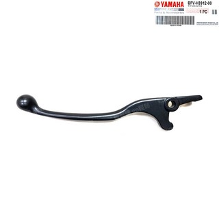YAMAHA山葉原廠 Force 2.0 拉桿 黑色 煞車 剎車拉桿 把手, 1個, 左邊煞車BFV-H3912-00
