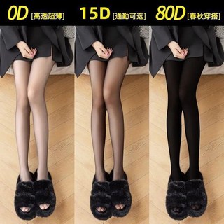黑色絲襪女春夏季薄款防勾絲超薄空氣黑絲超性感裸感光腿連褲襪Doly