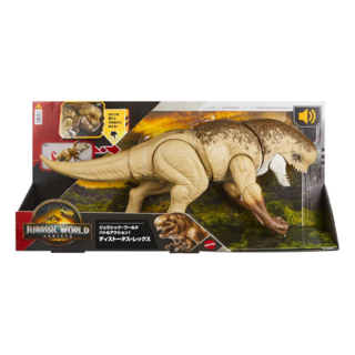 마텔 쥬라기월드 포효하는 디스토르투스 렉스 대형 공룡 50cm JGB58, 1개