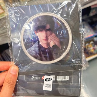 戀與深空 KFC 聯名徽章組合 沈星回 黎深 祁煜 秦徹, 1個, 黎【雙影交疊時】正品不包官暇