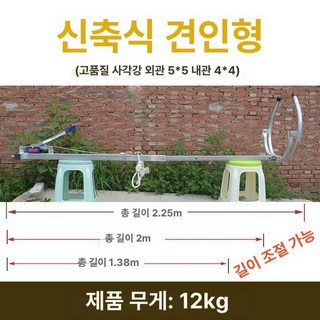 분만도르래 송아지 분만기 레일식 집게 출산, 호흡펌프+장갑100개+조산끈3개포함 C, 1개, 1L