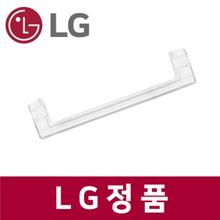 LG 엘지 정품 T873MEE111 냉장고 냉장실 칸막이 도어 바구니 트레이 rfr96001