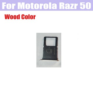 Motorola Razr 50 SIM 카드 휴대폰용 새 원본 홀더 Sim 트레이 슬롯 리더기, 01 빠른, 02 Wood Color, 1개