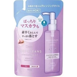 KUMANO 熊野油脂 DEVE 深層卸妝油補充包 紫色, 160ml, 濕手可用, 可卸除防水睫毛膏, 3包