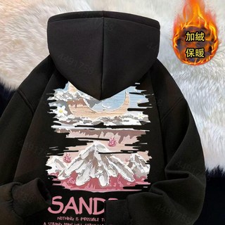SANDBCN 山系印花帽T 衛衣 男女款 加絨保暖 厚磅純棉 美式復古 Oversize 長袖上衣